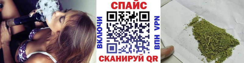 Бутират вода  цена   Хабаровск 