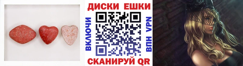 ЭКСТАЗИ 280мг  продажа наркотиков  Хабаровск 