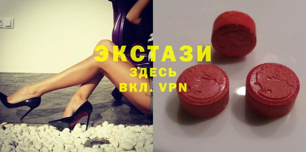 spice Горняк