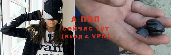 скорость Горнозаводск