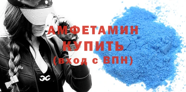 apvp Волоколамск
