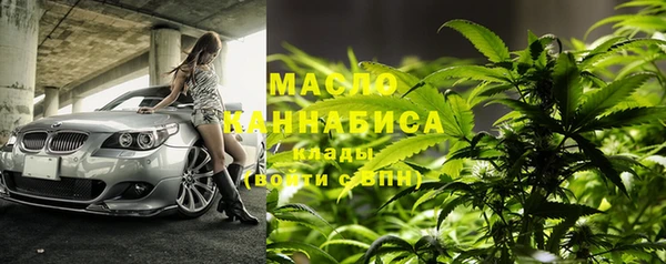 скорость Горнозаводск
