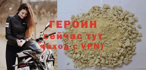 мяу мяу мука Володарск