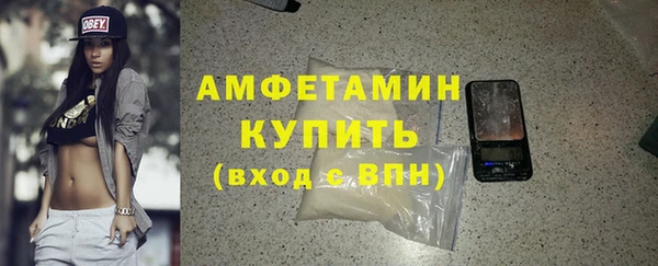 гашиш Горно-Алтайск