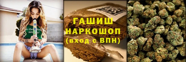 spice Верхнеуральск