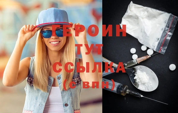 apvp Волоколамск