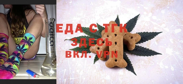 apvp Волоколамск