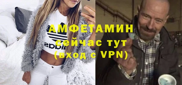 скорость Горнозаводск