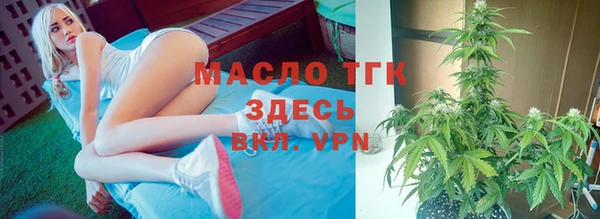 кокаин VHQ Верея