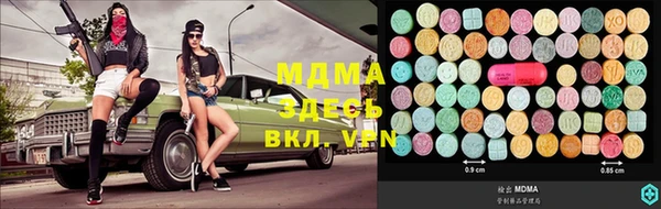 гашиш Горно-Алтайск