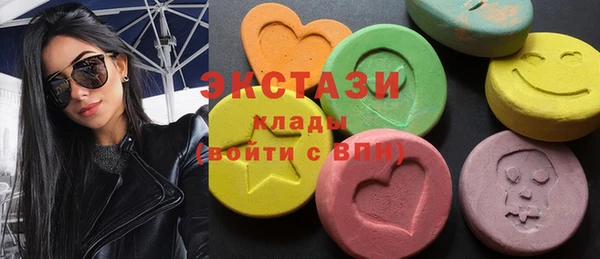 гашиш Горно-Алтайск