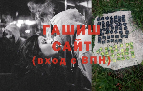 spice Горняк