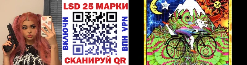 купить наркотики сайты  кракен как зайти  Марки 25I-NBOMe 1,5мг  Хабаровск 